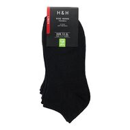 H&H Kids' Plain Liner Socks 5 Pack