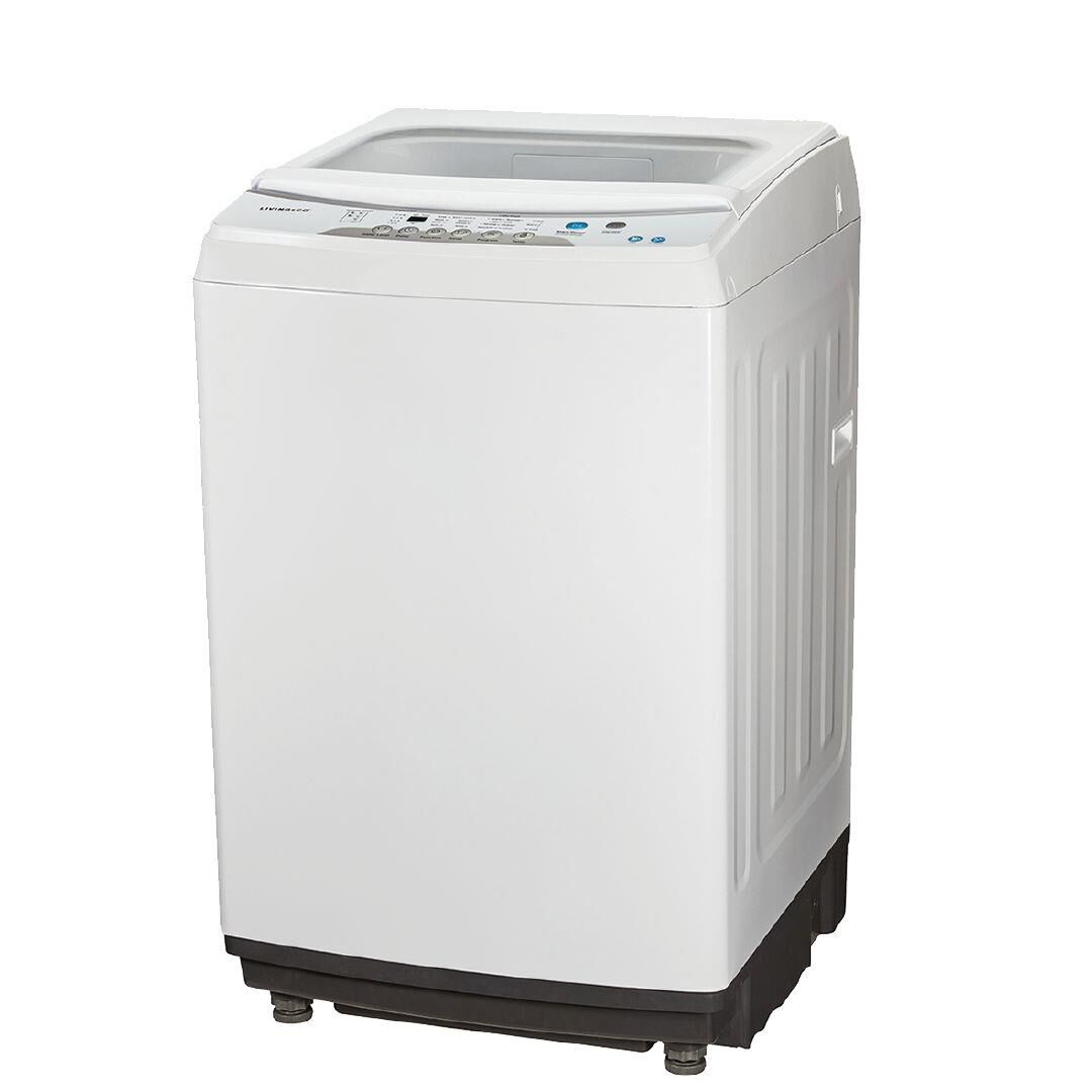 Comfee Active Top Loader Washing Machine 5.5kg - Trade Depot