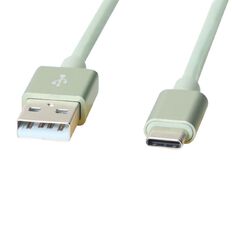 Poppy USB-C Cable Moss 2m