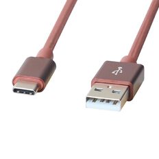 Poppy USB-C Cable Burnt 2m