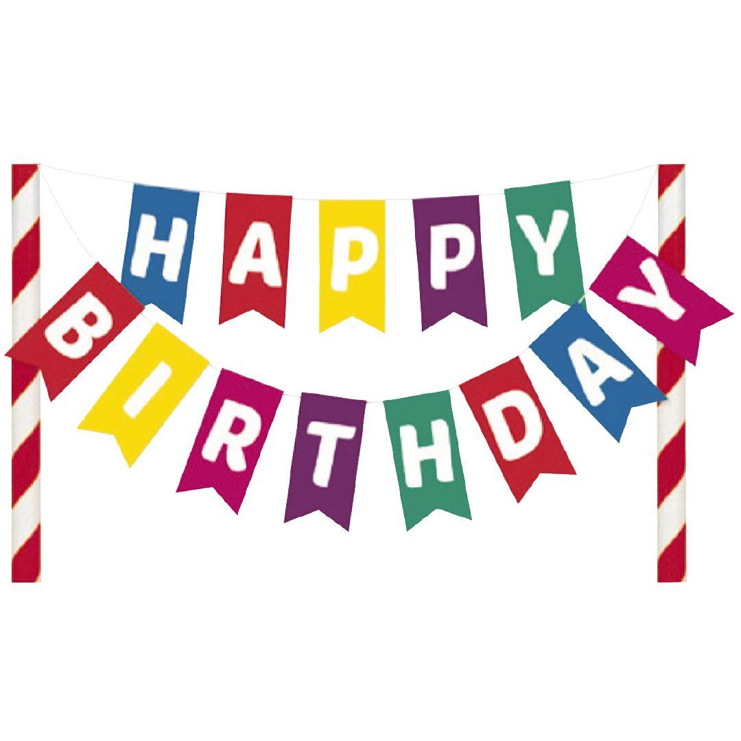 Artwrap Happy Birthday Bunting Cake Topper | Warehouse Stationery, NZ